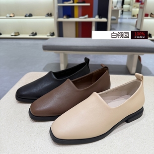 舒适平底单鞋 achette雅氏 简约通勤乐福鞋 2025秋季 女5T41 专柜正品