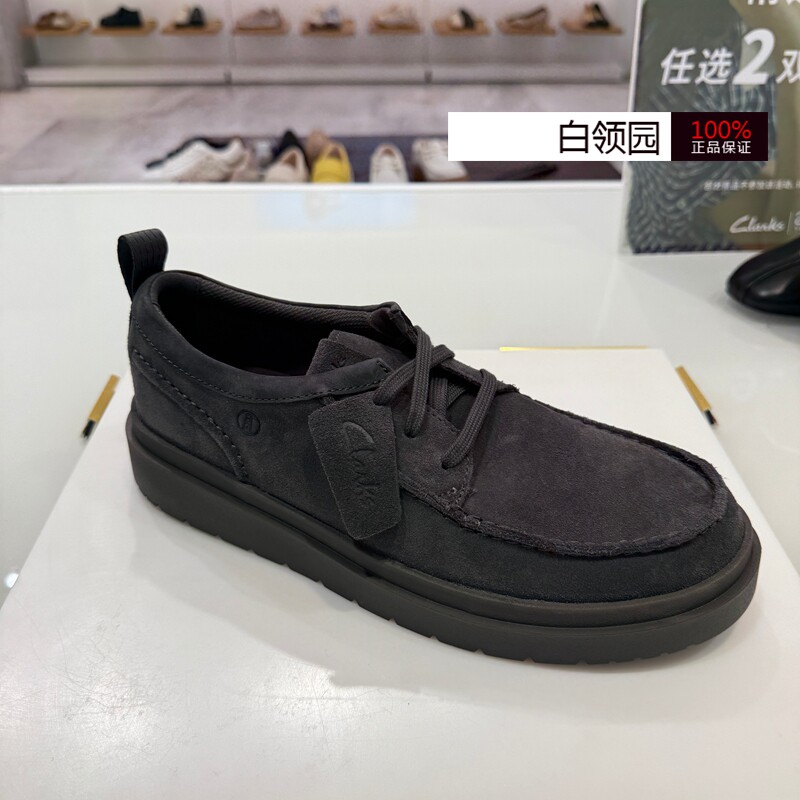 Clarks其乐专柜正品2025秋冬英伦厚底复古轻盈休闲鞋男261834047