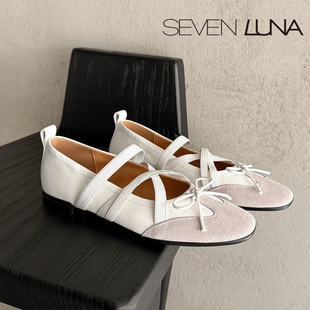 SEVEN LUNA国内正品~2026春季法式蝴蝶结芭蕾鞋平底单鞋女SLZ387