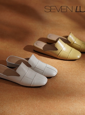SEVEN LUNA~国内正品2026春夏法式穆勒鞋外穿包头半拖鞋女SLZR015