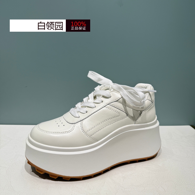tigrisso蹀愫专柜正品2025秋冬厚底小白鞋增高休闲鞋女TA65577-50