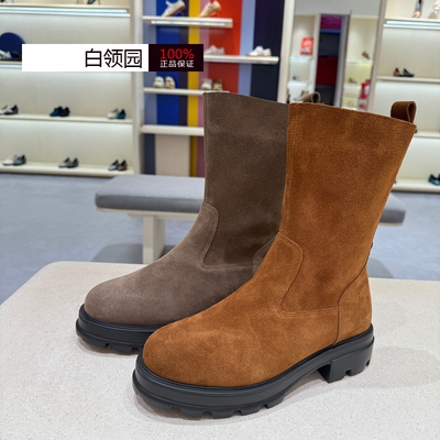 achette雅氏~专柜正品2025秋冬轻盈厚底简约百搭时装中筒靴女5T12