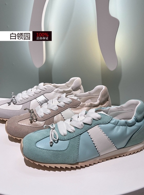 tigrisso蹀愫专柜正品2025春款芭蕾阿甘德训鞋休闲鞋女TA65133-50