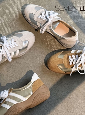 SEVEN LUNA国内正品2025春季复古德训鞋平底阿甘鞋休闲鞋女SLQ657
