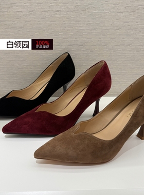 tigrisso蹀愫专柜正品2025秋季法式极简尖头高跟单鞋女TA65565-50