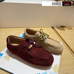 natursun娜冉~专柜正品2025秋复古袋鼠鞋平底乐福单鞋女N25415812