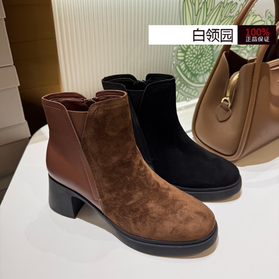 LE SAUNDA莱尔斯丹专柜正品25秋冬拼接时装靴棉靴短靴女6T62105V