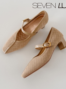 SEVEN LUNA国内正品~2026春季复古编织玛丽珍鞋中跟单鞋女SLWC774