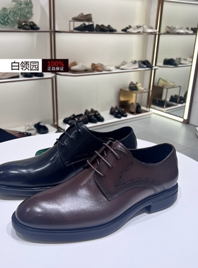 LE SAUNDA莱尔斯丹专柜正品2025春商务正装系带皮鞋男鞋6MM59807