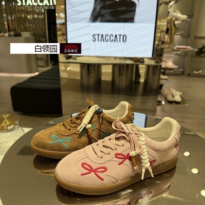 Staccato思加图专柜正品2025秋蝴蝶音符德训鞋阿甘鞋休闲鞋EE933