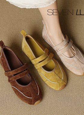 SEVEN LUNA~国内正品2025春休闲芭蕾鞋德训鞋内增高单鞋女SLSS348