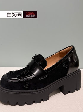 tigrisso蹀愫专柜正品2025秋冬张予曦同款乐福鞋单鞋女TA65502-51