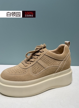 tigrisso蹀愫专柜正品2025秋冬厚底松糕增高休闲单鞋女TA65576-50