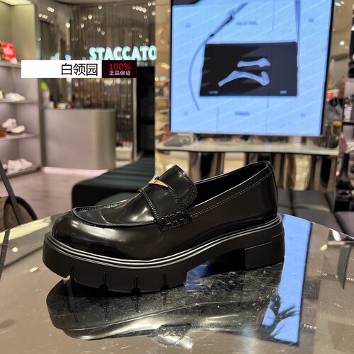 思加图厚底乐福鞋英伦增高单鞋女