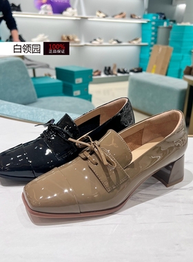 tigrisso蹀愫专柜正品2025春款蝴蝶结乐福鞋粗跟单鞋女TA65104-11