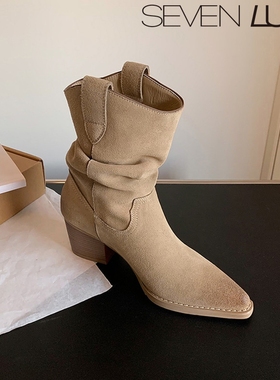 SEVEN LUNA~国内正品2025秋冬赵露思同款西部牛仔靴短靴女SLBL891