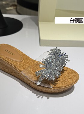 Staccato思加图~专柜正品2026夏季烟花水钻坡跟外穿凉拖鞋女EYB96
