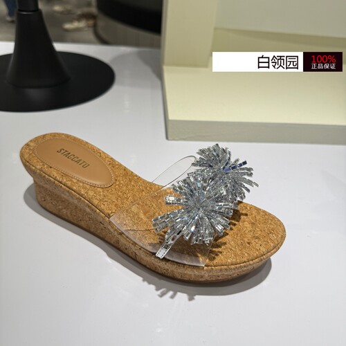 Staccato思加图~专柜正品2026夏季烟花水钻坡跟外穿凉拖鞋女EYB96
