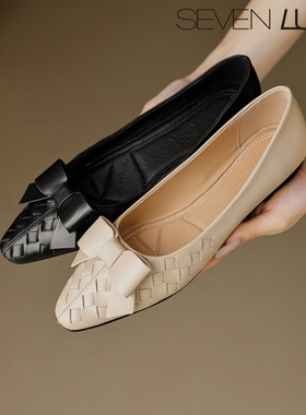 SEVEN LUNA国内正品~2026春季法式编织蝴蝶结平底单鞋女SLFD205
