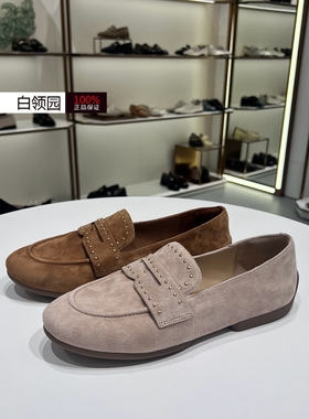 LE SAUNDA莱尔斯丹专柜正品2025春夏铆钉乐福鞋豆豆单鞋女6M12602