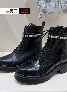 tigrisso蹀愫专柜正品2025秋冬厚底甜酷马丁靴短靴女TA65717-54