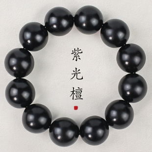 文玩黑檀手串东非黑黄檀紫光檀木15/18/20MM高密沉水佛珠工厂批发