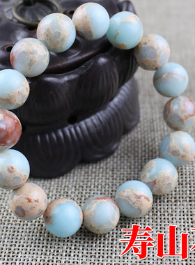 寿山石手串蓝色手链甜美女生学生饰品情侣礼物男女简约小礼品闺蜜
