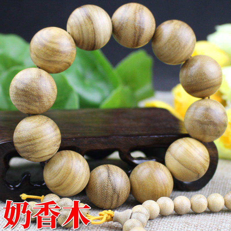 奶香味沉香木手串陵固思