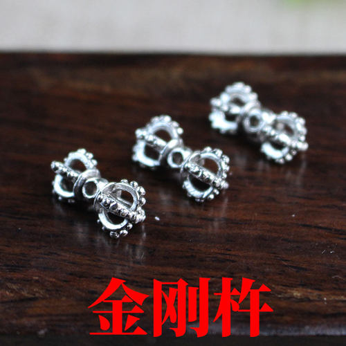 降魔杵DIY手工配件材料佛珠串珠 金刚杵法器合金藏银饰品配件厂家 - 封面