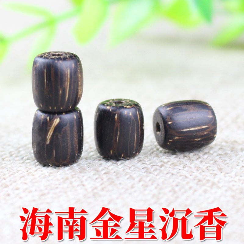 厂家直销海南金星沉香桶珠散珠子diy佛珠念珠项链手串