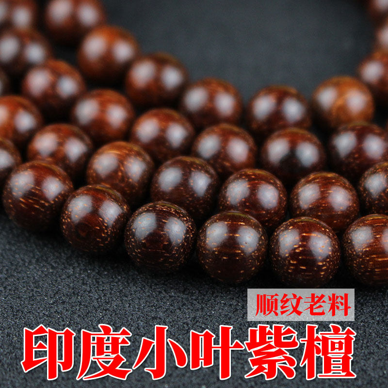 공장 직접 판매 인도 작은 잎 붉은 백단 108 구슬 팔찌 곡물을 따라 6|8MM 오래된 재료 남성과 여성 팔찌 선물