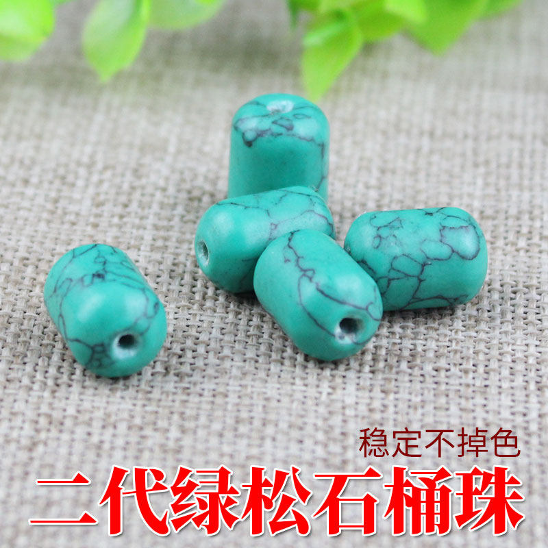合成绿松石散珠桶珠腰珠10*14mm顶珠DIY藏式菩提佛珠配饰品材料