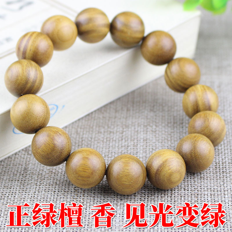 沉水阿根廷绿檀手串单圈木质佛珠