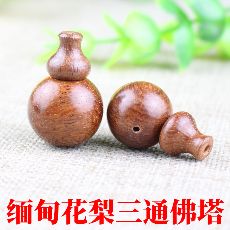 diy缅甸花梨星月金刚菩提佛塔