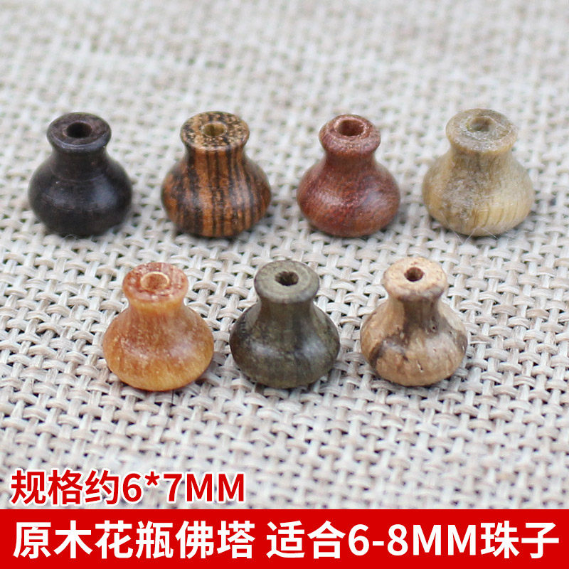 实木佛塔小葫芦头佛帽佛头各种檀木崖柏三通佛珠配饰配件原木0.8