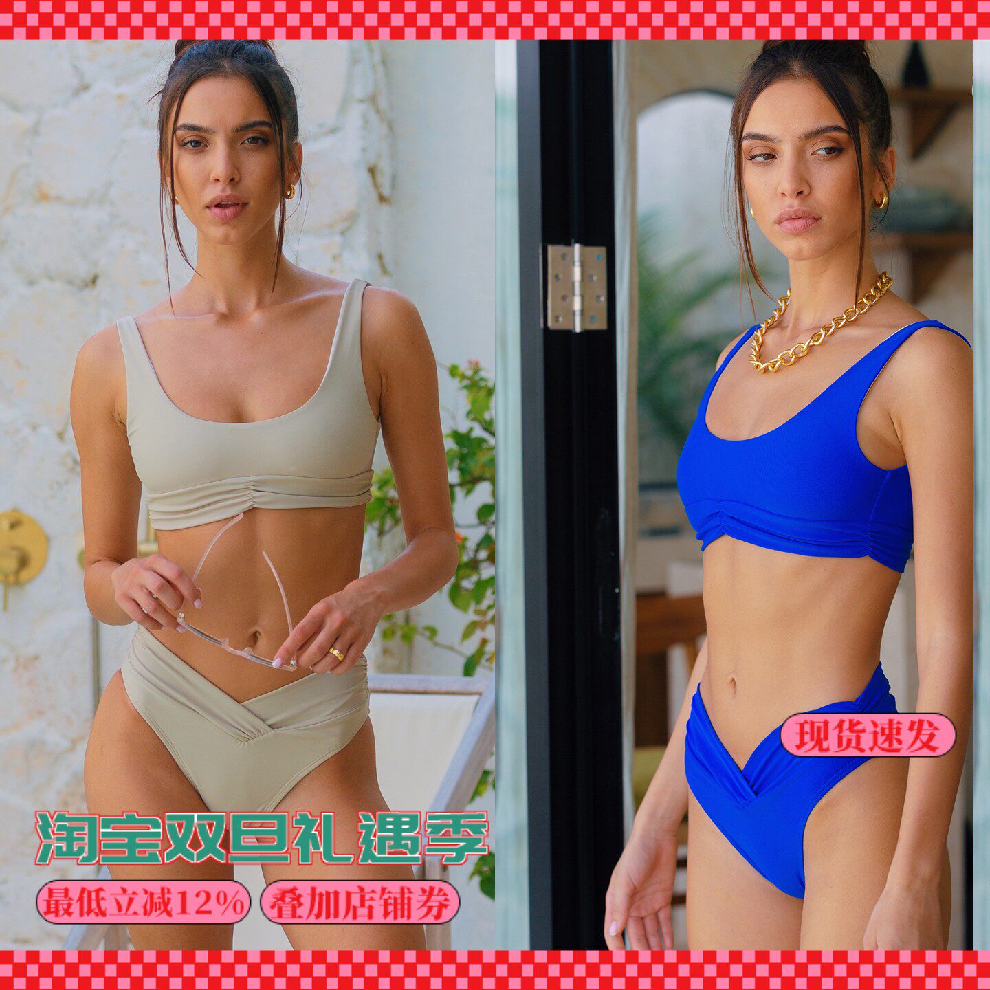 比基尼性感度假欧美风高级感新款