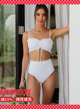 walkingChic度假抹胸白色吊带泳衣女泡温泉高级感比基尼小胸聚拢