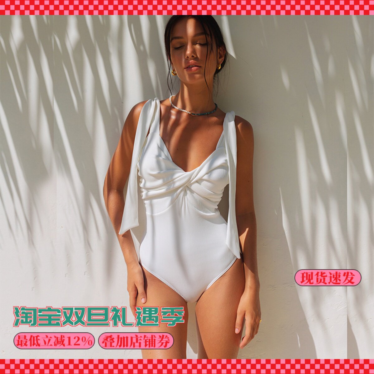 walkingchic白色女连体泳衣度假