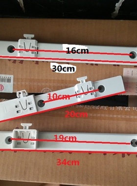 适用于博西华家电博世西门子对开门冰箱维修内部配件抽屉导轨卡扣