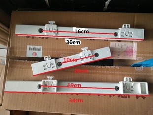 适用于博西华家电博世西门子对开门冰箱维修内部配件抽屉导轨卡扣