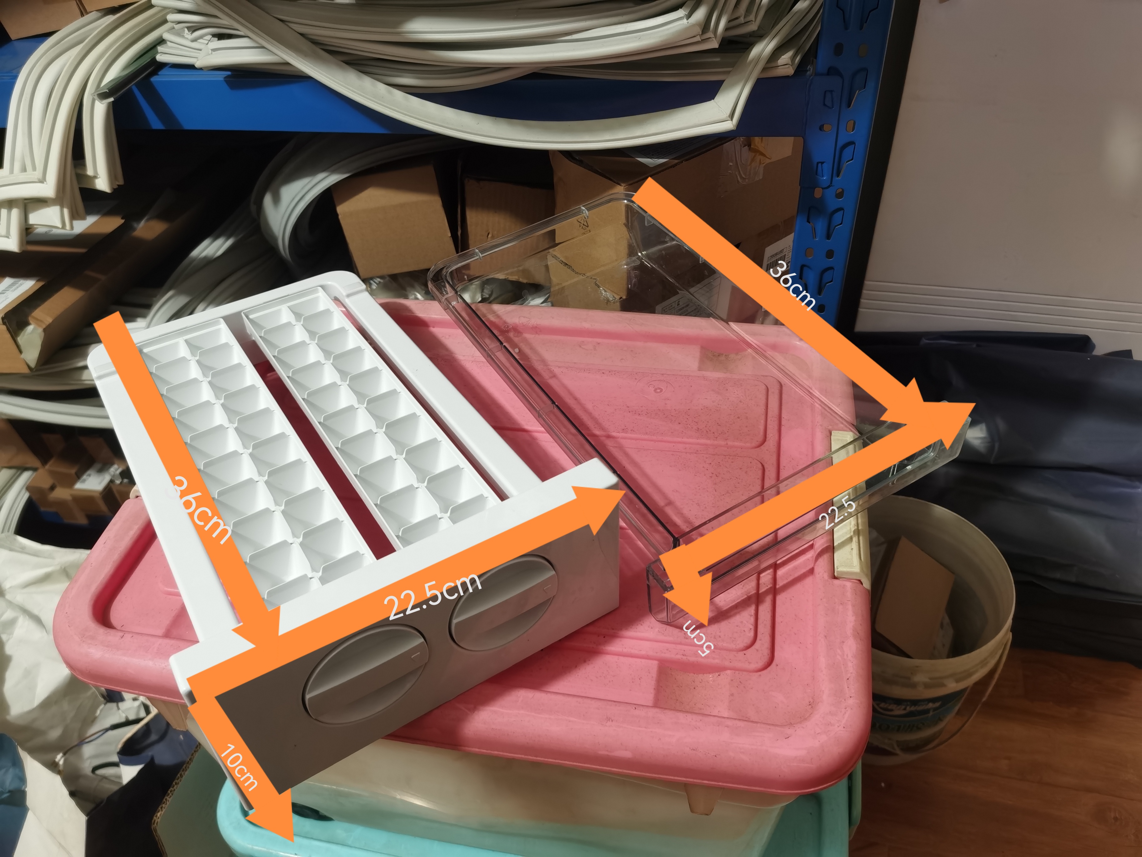 适用于西门子博世冰箱配件法式多开门冰箱里用的旋转制冰盒落冰盒