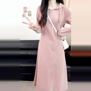 韩系粉色连帽长袖连衣裙子女装秋冬季2024新款秋冬套头连衣中