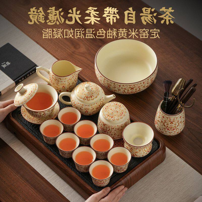 2026汝窑功夫茶具套装泡茶家用高档缠枝莲新款茶壶轻奢茶盘整套