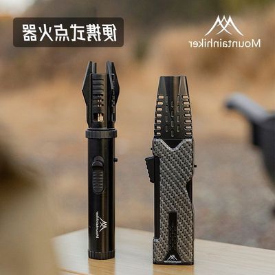 Mountainhiker山之客点火器户外