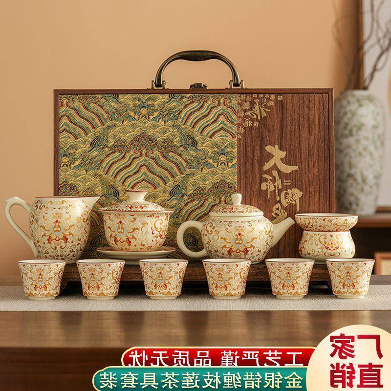 汝窑整套茶具陶瓷泡茶壶功夫茶杯送长辈礼盒装高档礼物2026新款