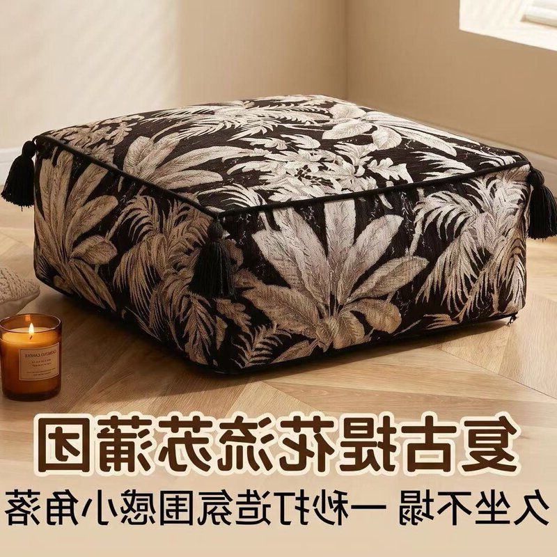 复古提花流苏蒲团坐垫可拆洗高