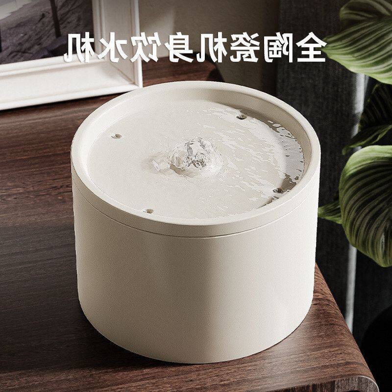 猫咪自动饮水机流动静音循环过滤陶瓷喂水器宠物用品亚马逊批发