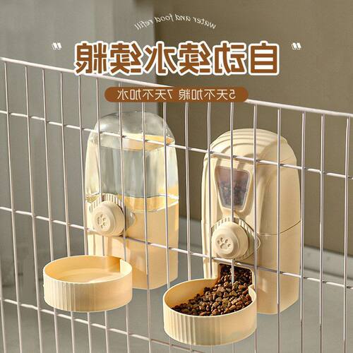 猫碗狗狗碗食盆悬挂式防打翻猫咪