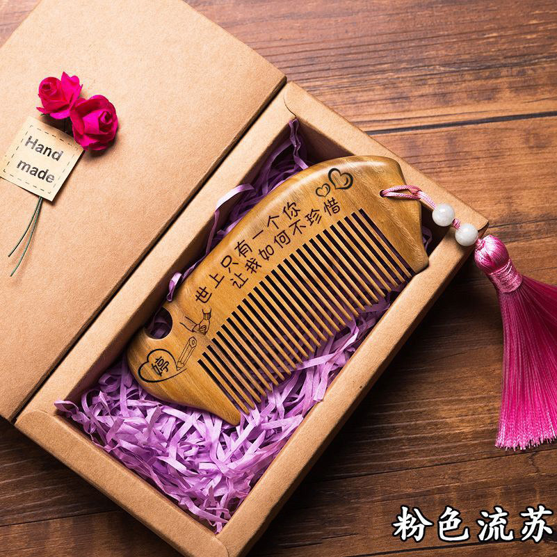 创意母亲节礼物送妈妈女朋友老师婆婆闺蜜客户生日活动实用小礼品