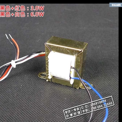 特价定压音频变压器3W/6W/10W/20W/30W  吸顶/挂壁 阻抗变压器